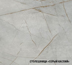ФЬЮДЖИ Кухонный гарнитур Макси 1800 мм в Пойковском - poikovskii.ok-mebel.com | фото 7