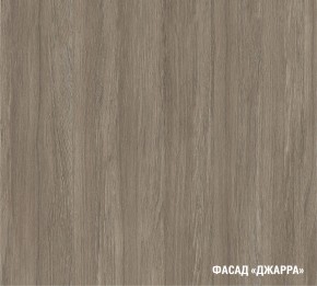 ФЬЮДЖИ Кухонный гарнитур Макси 1800 мм в Пойковском - poikovskii.ok-mebel.com | фото 8