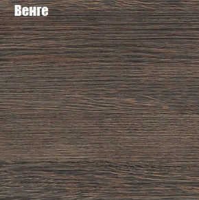 КИМ Гостиная (модульная) МДФ (белый) в Пойковском - poikovskii.ok-mebel.com | фото 4