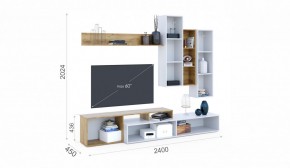 Гостиная Невио-1 Дуб крафт золотой/Белый в Пойковском - poikovskii.ok-mebel.com | фото 2