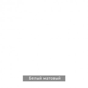 ГРАНЖ-3 Этажерка в Пойковском - poikovskii.ok-mebel.com | фото 11