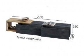 ХЛОЯ Гостиная (Дуб Вотан/Обсидиан) модульная в Пойковском - poikovskii.ok-mebel.com | фото 9