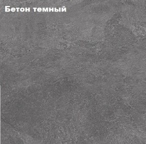 КИМ Шкаф 2-х створчатый в Пойковском - poikovskii.ok-mebel.com | фото 4