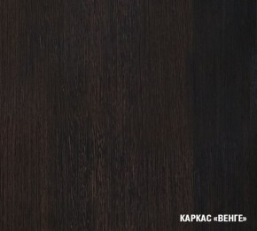 КИРА Кухонный гарнитур Мега Прайм (2000*1500 мм ) в Пойковском - poikovskii.ok-mebel.com | фото 4