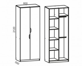 Киви №8 Шкаф 2х дв., (ЛДСП молочный дуб/лайм) в Пойковском - poikovskii.ok-mebel.com | фото 2