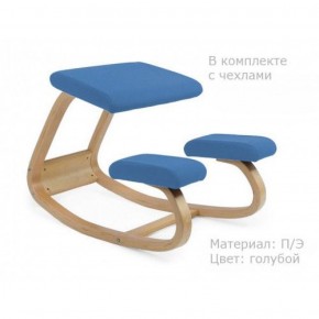 Коленный стул Smartstool Balance + Чехлы в Пойковском - poikovskii.ok-mebel.com | фото 2