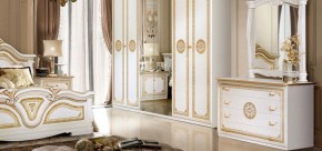 Комод (12.230) Грация (белый/золото) в Пойковском - poikovskii.ok-mebel.com | фото 2