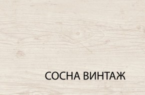 Комод 4S/50, MAGELLAN, цвет Сосна винтаж в Пойковском - poikovskii.ok-mebel.com | фото 3