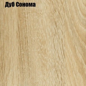 ЧЕЛСИ Комод 800 (4 ящика) в Пойковском - poikovskii.ok-mebel.com | фото 4