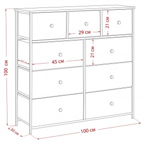 Комод Leset Линкс 9 ящиков (МДФ) в Пойковском - poikovskii.ok-mebel.com | фото 12