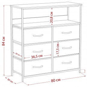 Комод Leset Локи 6 ящ. с полкой в Пойковском - poikovskii.ok-mebel.com | фото 12