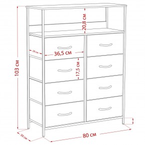 Комод Leset Локи 8 ящ. с полкой в Пойковском - poikovskii.ok-mebel.com | фото 12