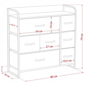 Комод Leset Ноа 7 ящиков в Пойковском - poikovskii.ok-mebel.com | фото 9