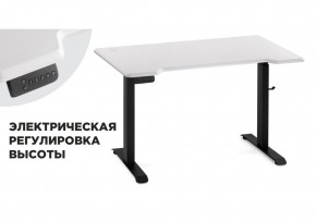 Компьютерный стол Маркос с механизмом подъема 120х75х75 белая шагрень / черный в Пойковском - poikovskii.ok-mebel.com | фото