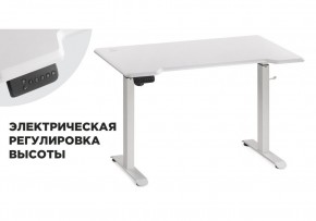 Компьютерный стол Маркос с механизмом подъема 120х75х75 белый / шагрень белая в Пойковском - poikovskii.ok-mebel.com | фото