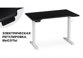 Компьютерный стол Маркос с механизмом подъема 120х75х75 черная шагрень / белый в Пойковском - poikovskii.ok-mebel.com | фото