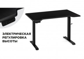 Компьютерный стол Маркос с механизмом подъема 120х75х75 черный /шагрень черная в Пойковском - poikovskii.ok-mebel.com | фото