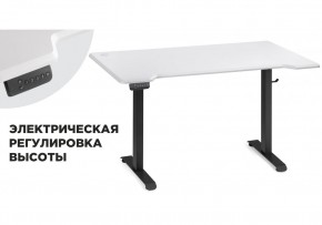 Компьютерный стол Маркос с механизмом подъема 140х80х75 белая шагрень / черный в Пойковском - poikovskii.ok-mebel.com | фото
