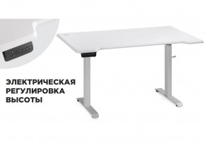 Компьютерный стол Маркос с механизмом подъема 140х80х75 белый / шагрень белая в Пойковском - poikovskii.ok-mebel.com | фото 1