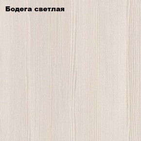 Компьютерный стол "СК-5" Велес в Пойковском - poikovskii.ok-mebel.com | фото 6