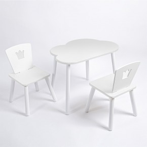 Комплект детский стол ОБЛАЧКО и два стула КОРОНА ROLTI Baby (белая столешница/белое сиденье/белые ножки) в Пойковском - poikovskii.ok-mebel.com | фото