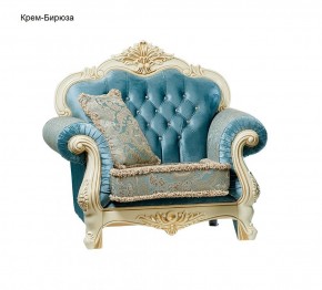 Комплект мягкой мебели Илона (Механизм раскладывания Ифагрид) 3+1+1 в Пойковском - poikovskii.ok-mebel.com | фото 5