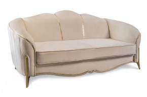 Комплект мягкой мебели Lara 3-1-1 с раскладным механизмом (бежевый/золото) в Пойковском - poikovskii.ok-mebel.com | фото 2