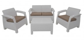 Комплект уличной мебели Yalta Premium Terrace Set (Ялта) белый (+подушки под спину) в Пойковском - poikovskii.ok-mebel.com | фото 1