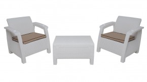Комплект уличной мебели Yalta Premium Terrace Set (Ялта) белый (+подушки под спину) в Пойковском - poikovskii.ok-mebel.com | фото 8