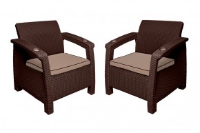 Комплект уличной мебели Yalta Premium Terrace Set (Ялта) шоколадый (+подушки под спину) в Пойковском - poikovskii.ok-mebel.com | фото 5