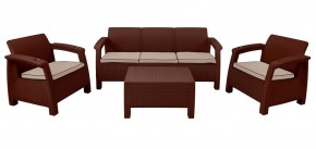 Комплект уличной мебели Yalta Premium Terrace Triple Set (Ялта) шоколадный (+подушки под спину) в Пойковском - poikovskii.ok-mebel.com | фото 1