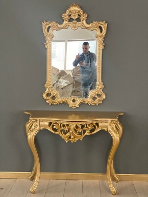 Консольный столик с зеркалом Версаль ТИП 1 в Пойковском - poikovskii.ok-mebel.com | фото