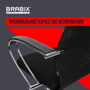 Кресло BRABIX PREMIUM "Ultimate EX-800" хром, плотная двойная сетка Х2, черное, 532911 в Пойковском - poikovskii.ok-mebel.com | фото 5