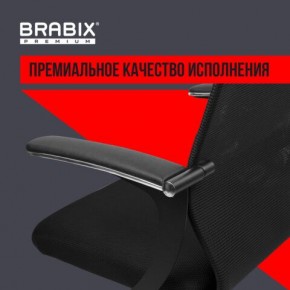 Кресло BRABIX PREMIUM "Ultimate EX-801" хром, плотная двойная сетка Х2, черное, 532917 в Пойковском - poikovskii.ok-mebel.com | фото 3