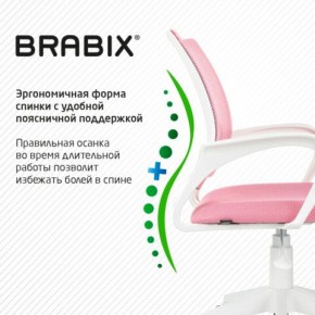 Кресло BRABIX "Fly MG-396W", с подлокотниками, пластик белый, сетка, розовое, 533008 в Пойковском - poikovskii.ok-mebel.com | фото 6