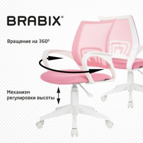 Кресло BRABIX "Fly MG-396W", с подлокотниками, пластик белый, сетка, розовое, 533008 в Пойковском - poikovskii.ok-mebel.com | фото 8