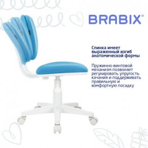 Кресло детское BRABIX "Joy MG-204W", без подлокотников, пластик белый, ткань TW, голубое, 533012 в Пойковском - poikovskii.ok-mebel.com | фото 5