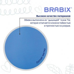 Кресло детское BRABIX "Joy MG-204W", без подлокотников, пластик белый, ткань TW, голубое, 533012 в Пойковском - poikovskii.ok-mebel.com | фото 7