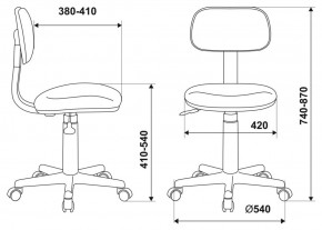 Кресло детское Бюрократ CH-W201NX/15-175 бирюзовый в Пойковском - poikovskii.ok-mebel.com | фото 4