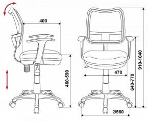 Кресло детское Бюрократ CH-W797/LB/TW-55 голубой в Пойковском - poikovskii.ok-mebel.com | фото 3