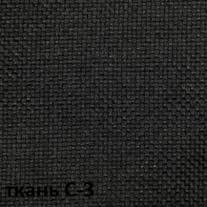 Кресло для оператора CHAIRMAN 205 (ткань С-1) в Пойковском - poikovskii.ok-mebel.com | фото 4