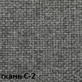 Кресло для оператора CHAIRMAN 205 (ткань С-2) в Пойковском - poikovskii.ok-mebel.com | фото 2