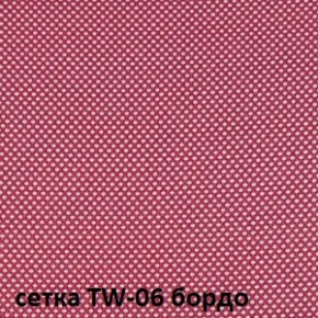 Кресло для оператора CHAIRMAN 696 black (ткань TW-11/сетка TW-06) в Пойковском - poikovskii.ok-mebel.com | фото 2