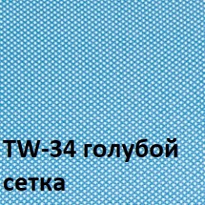 Кресло для оператора CHAIRMAN 696 black (ткань TW-11/сетка TW-34) в Пойковском - poikovskii.ok-mebel.com | фото 2