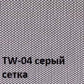 Кресло для оператора CHAIRMAN 696 хром (ткань TW-11/сетка TW-04) в Пойковском - poikovskii.ok-mebel.com | фото 4