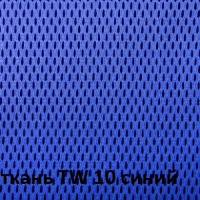 Кресло для оператора CHAIRMAN 696 white (ткань TW-10/сетка TW-05) в Пойковском - poikovskii.ok-mebel.com | фото 5