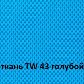 Кресло для оператора CHAIRMAN 696 white (ткань TW-43/сетка TW-34) в Пойковском - poikovskii.ok-mebel.com | фото 3