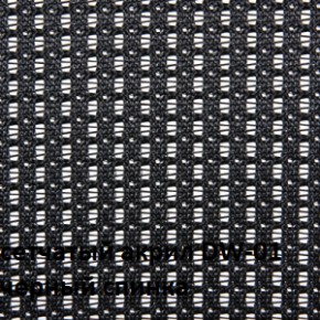 Кресло для посетителей CHAIRMAN NEXX (ткань стандарт черный/сетка DW-01) в Пойковском - poikovskii.ok-mebel.com | фото 4