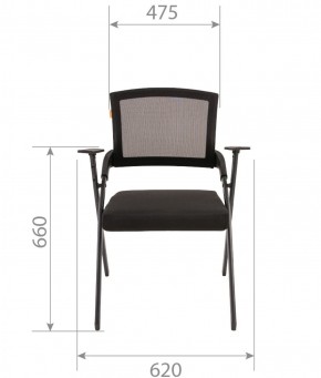 Кресло для посетителей CHAIRMAN NEXX (ткань стандарт черный/сетка DW-01) в Пойковском - poikovskii.ok-mebel.com | фото 6