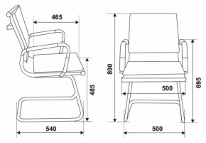 Кресло для посетителя Бюрократ CH-993-Low-V/blue синий в Пойковском - poikovskii.ok-mebel.com | фото 3